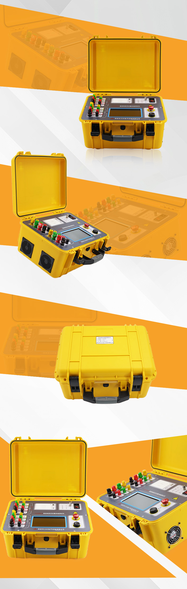 1726043578691351.jpg 產品詳情.jpg